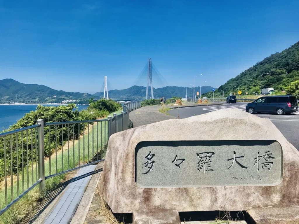 【2026年9月最新】愛媛・しまなみ海道イベントカレンダー＆マップ！秋祭りとしまなみ映画祭情報