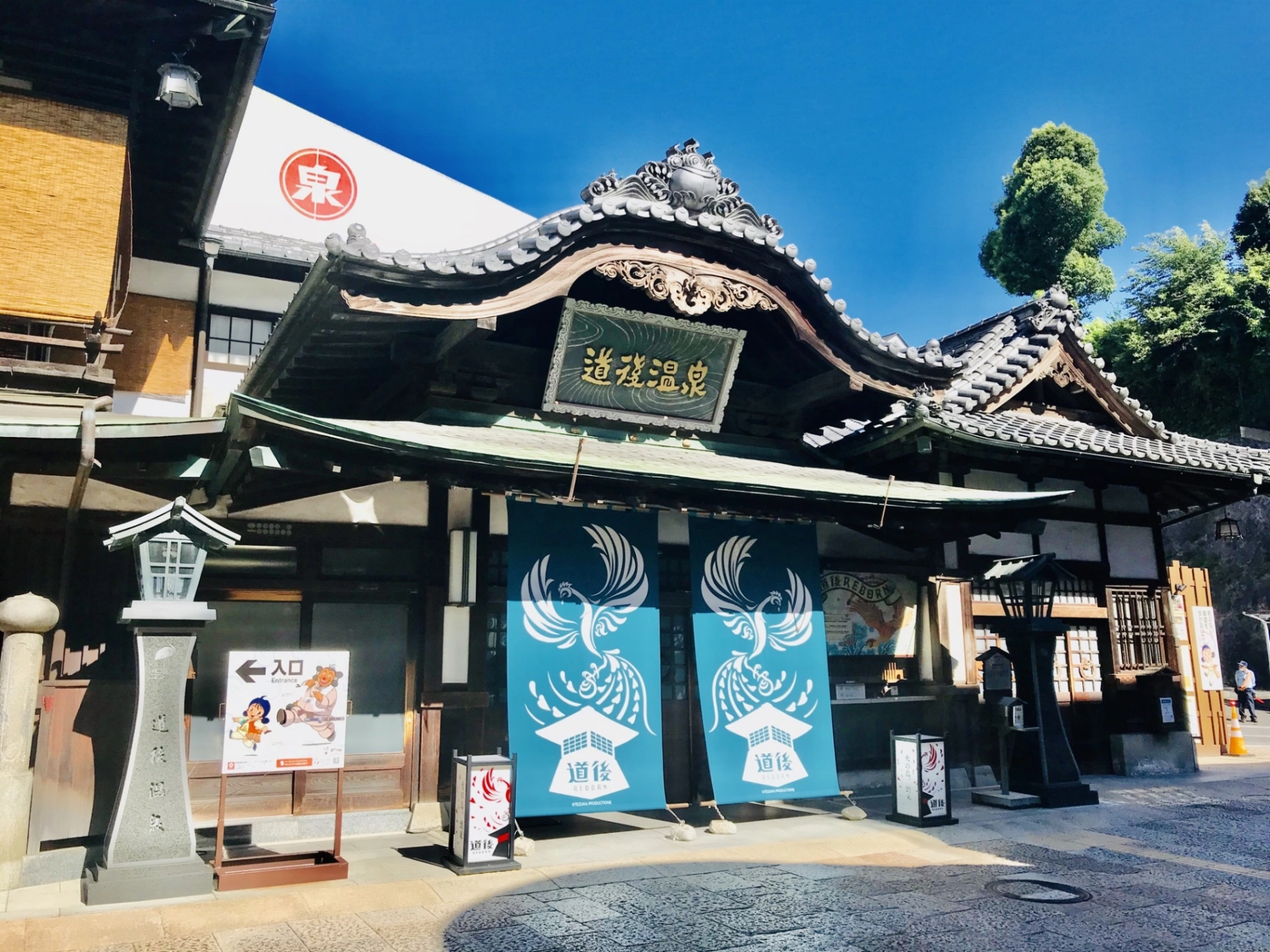 【2026年5月最新】愛媛・松山市イベントカレンダー＆マップ！北条鹿島まつり・ロハスパーク